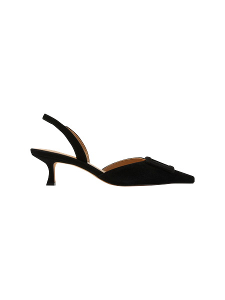 Pointy Toe Buckle Suede Slingback Pumps