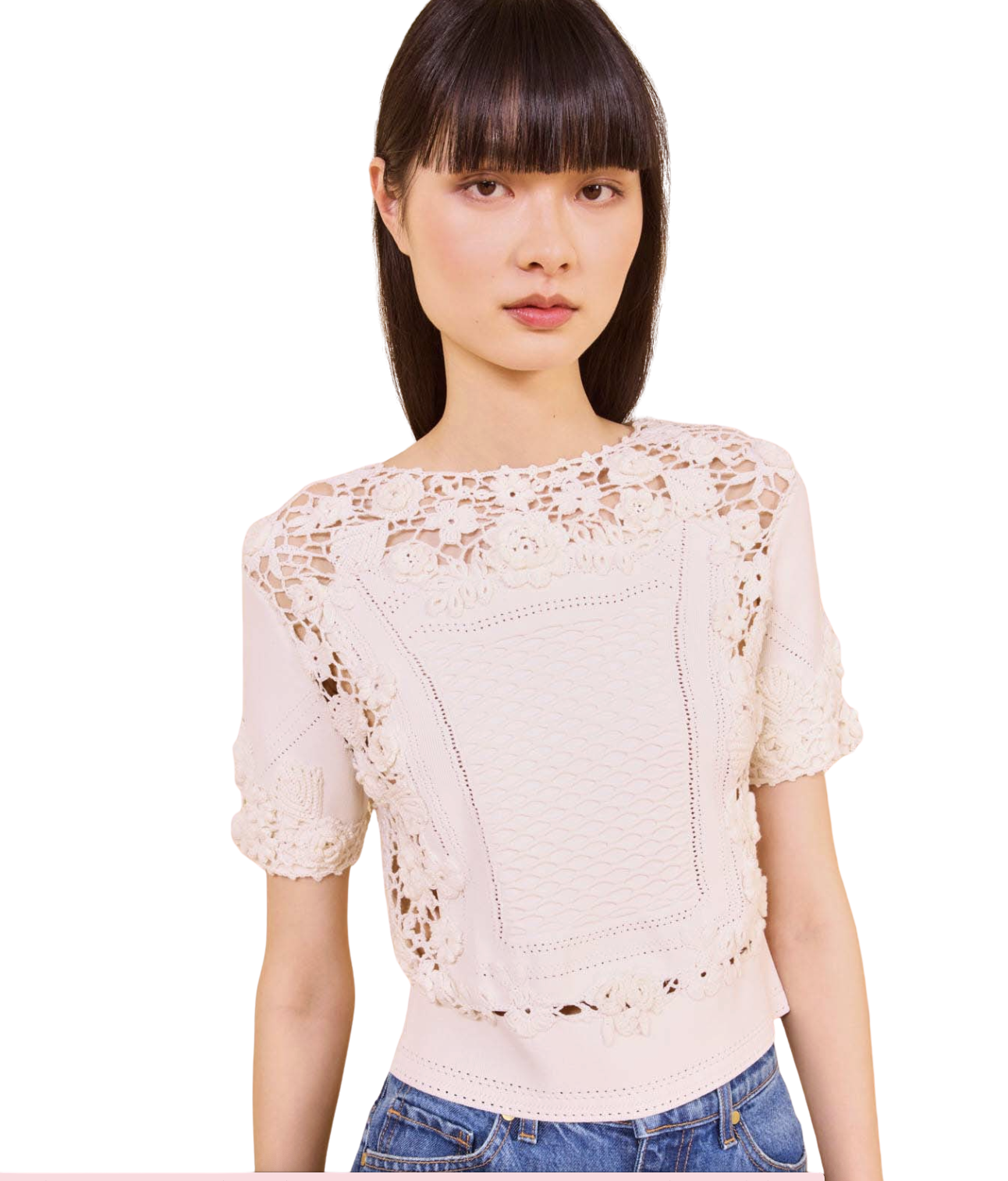 Stella Short Sleeve Knit Top