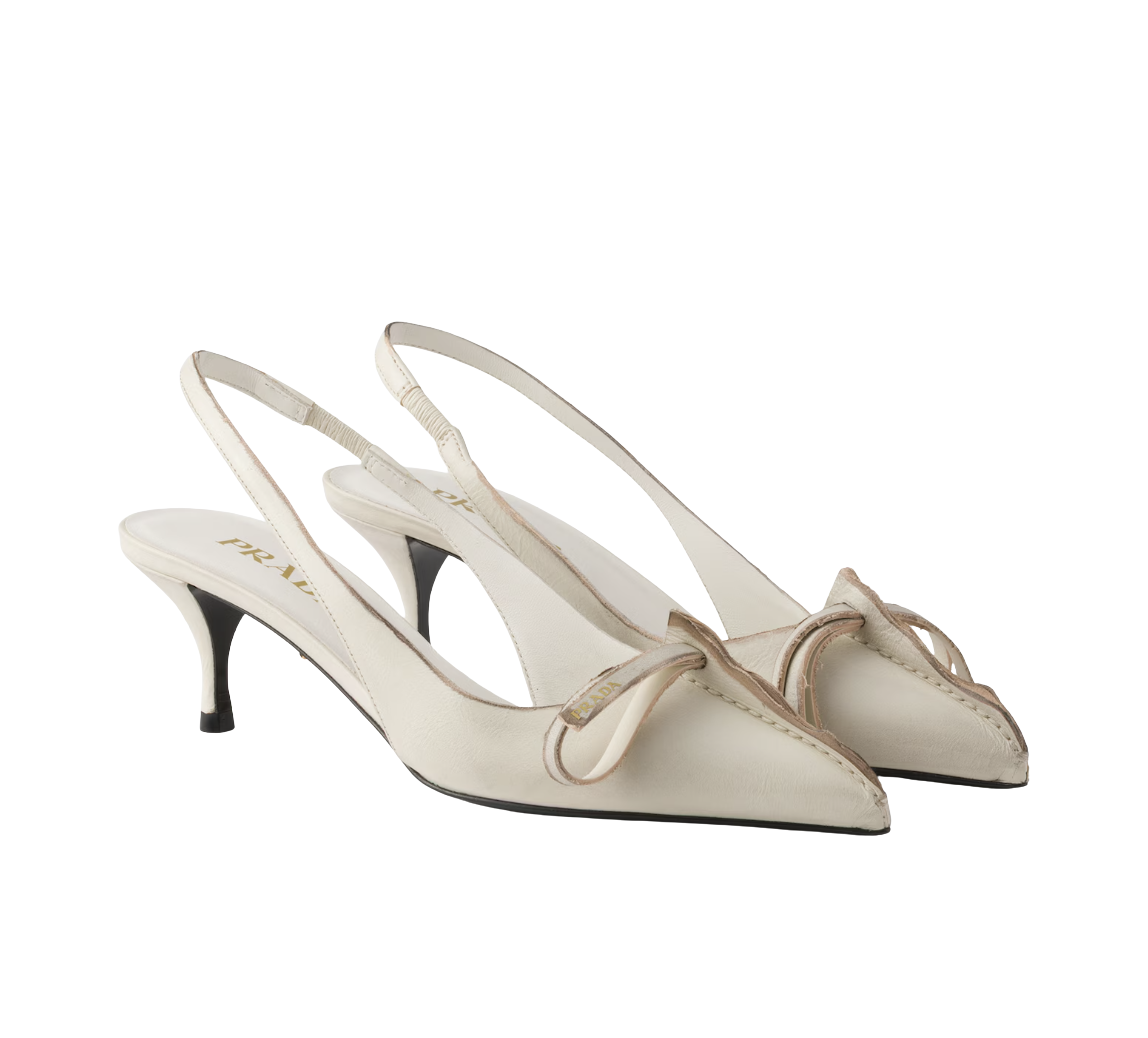 Leather slingback pumps